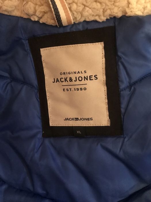 Куртка зимняя теплая