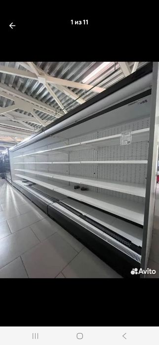 Новвый холаделник