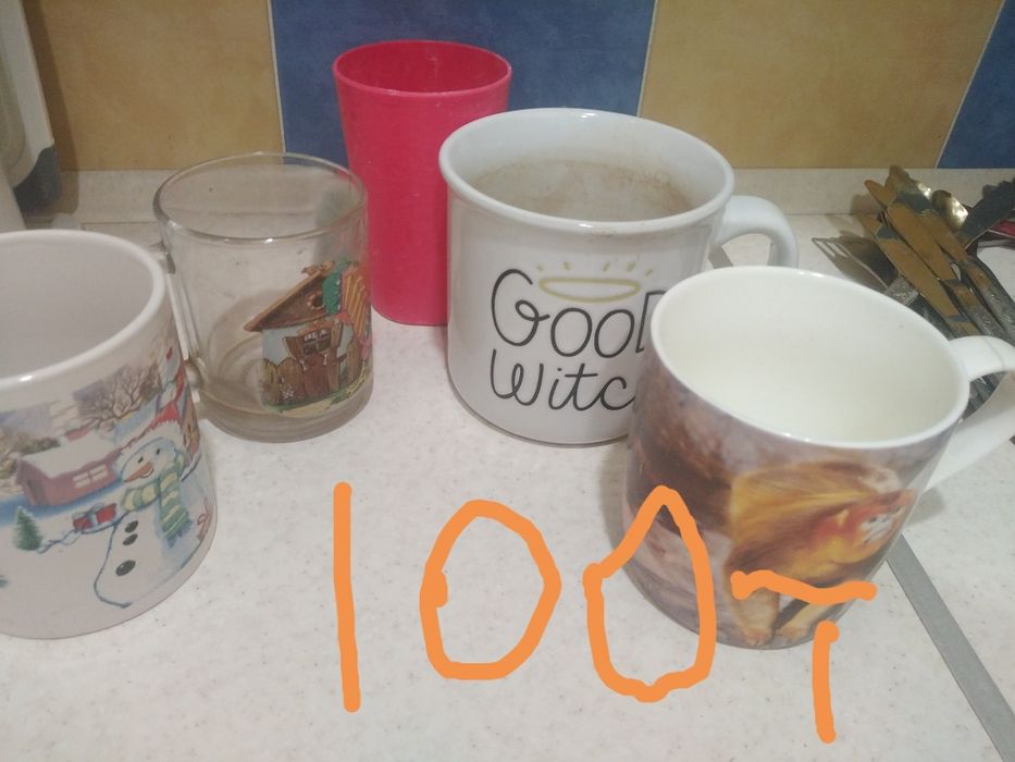 Кухонная утварь продам