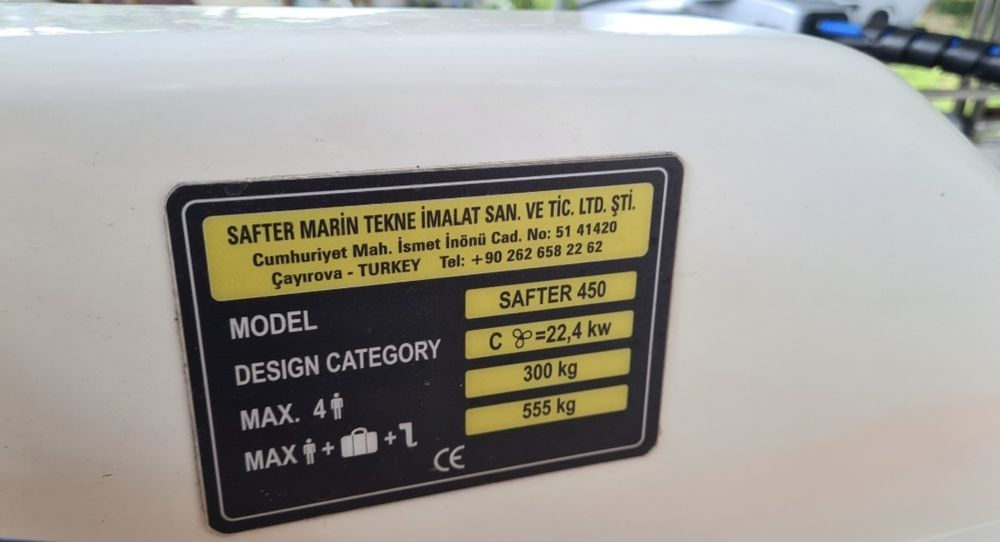 лодка.                                          .