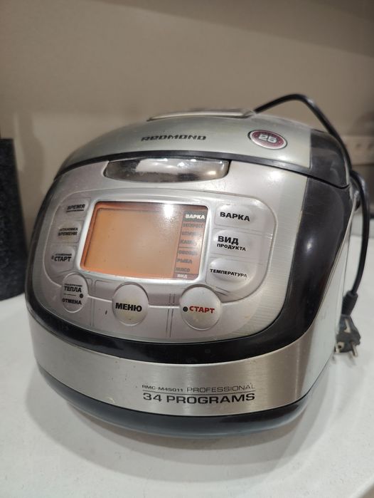 Продам мультиварку Redmond,