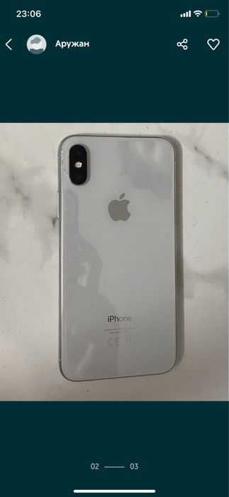 Айфон Х белого цвета на 64гб