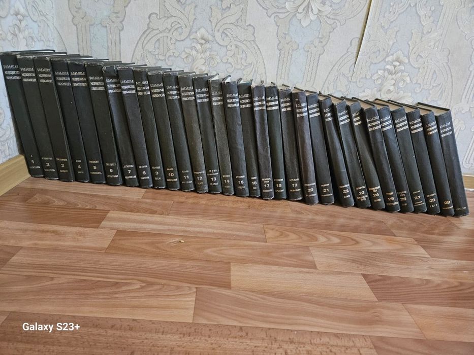 Продам сборник кник Медицинская энциклопедия