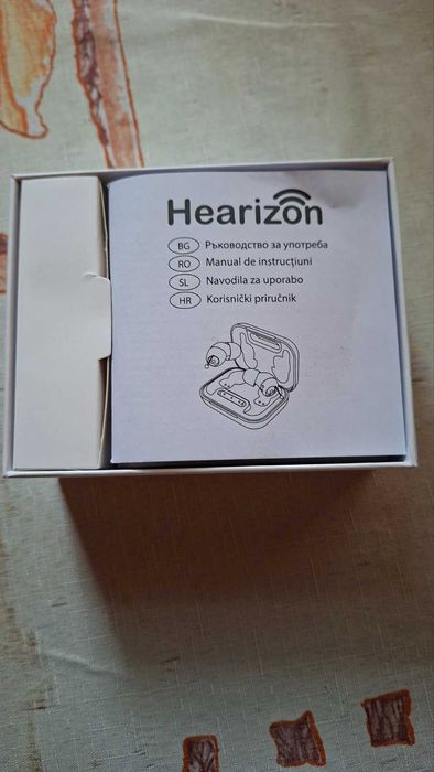 Продавам слухов апарат Hearizon