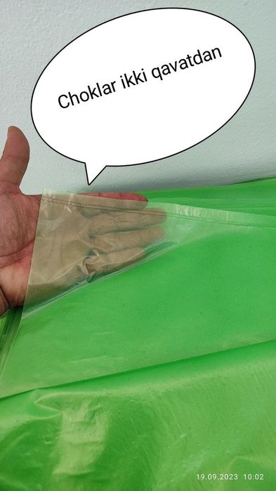 Silyos qop Optom narhlarda sotiladi