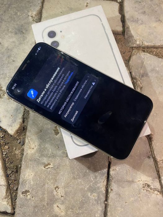 IPHONE 11 white 128гб