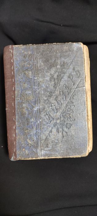 Книга Кобзарь 1912 г