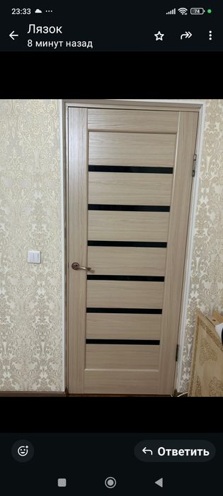 Двери межкомнатные