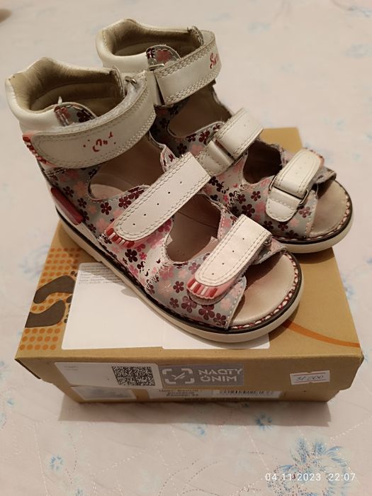 Ортопедическая обувь