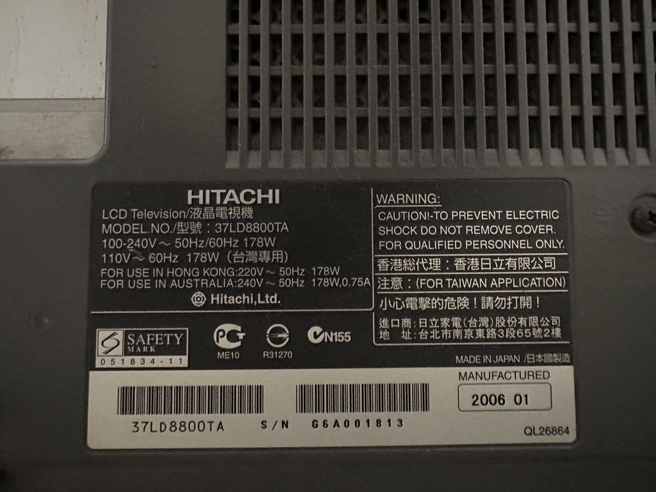 Телевизор Hitachi