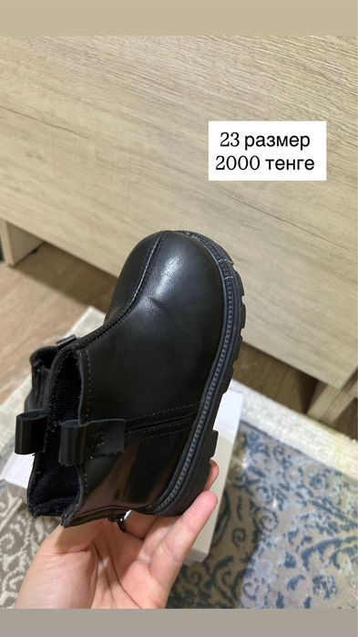 Разгруживаю детские одежды очень много