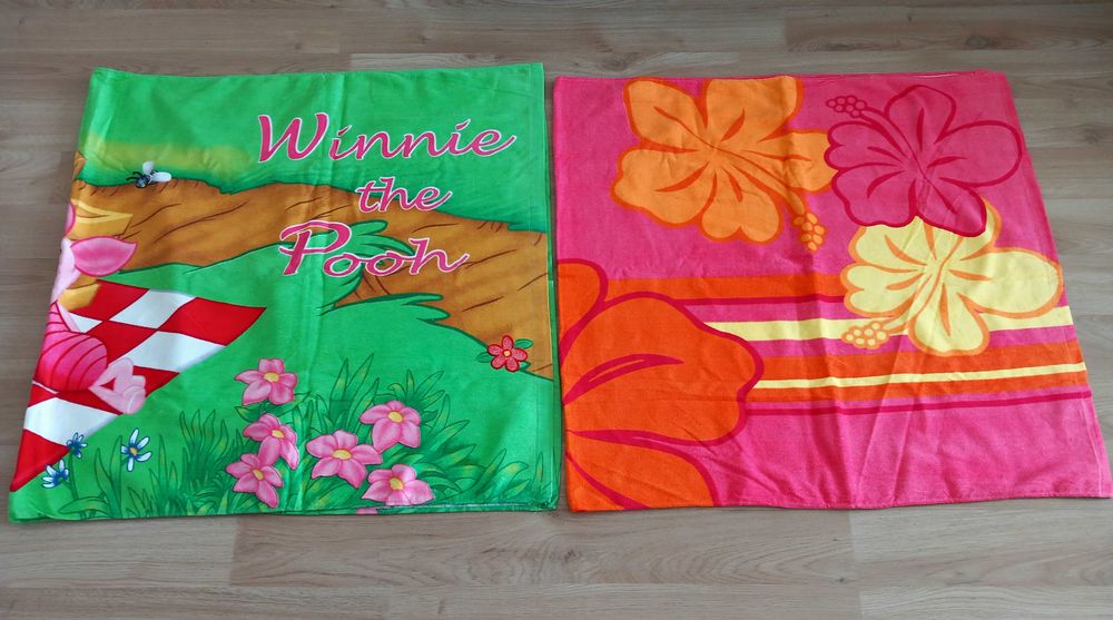 Нови плажни кърпи