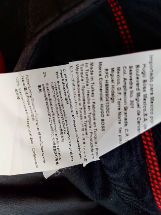 Мъжки панталон Hugo Boss