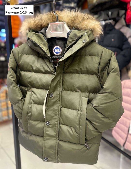 Детски зимни якета за момчета Бос, Томи, Монклер - Размери 1-14 год