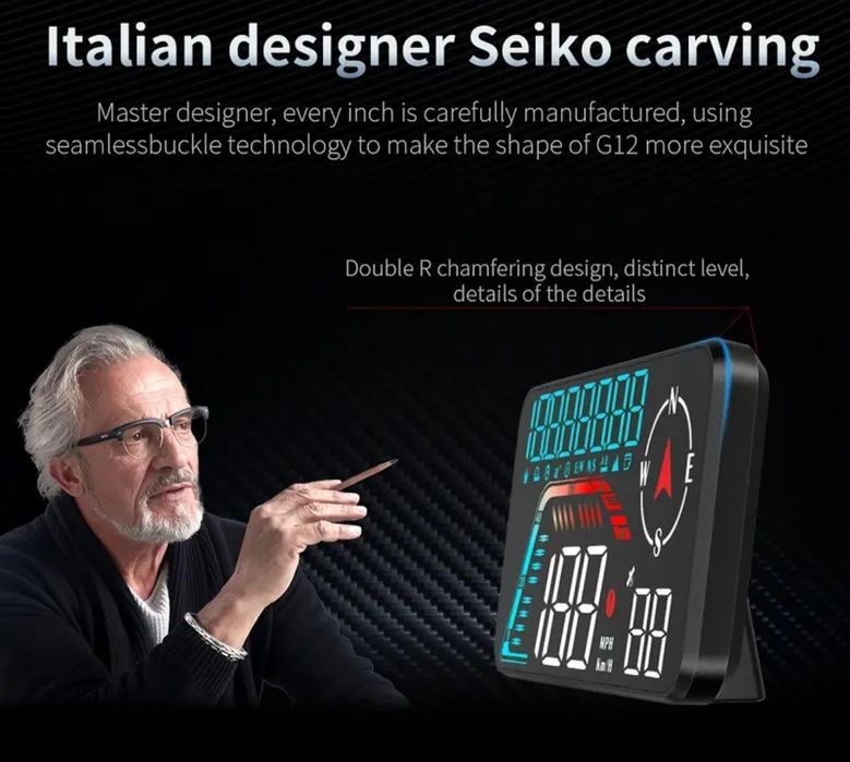 Gps спидометър километраж G12