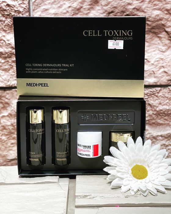 Косметика оптом и в розницу