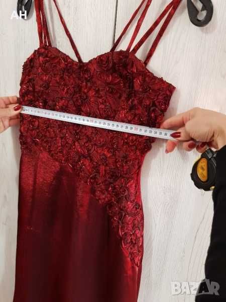 Официална дамска рокля за специален повод