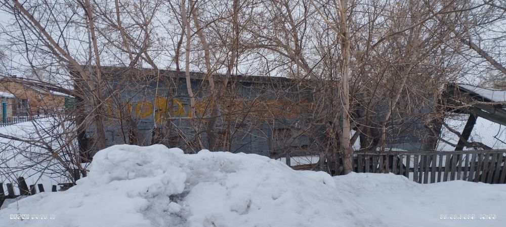 Продам  квартиру