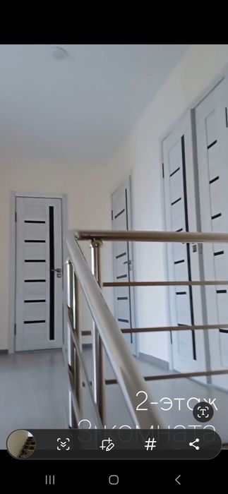 Участка сотилади,  тошми постидан 6 км