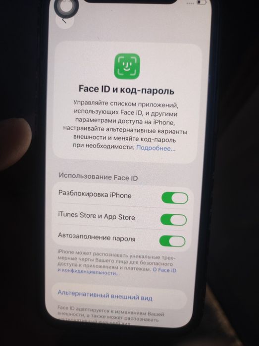 Iphone 12 mini 64 GB face id true tone ishlaydi. Ekrani radnoy.