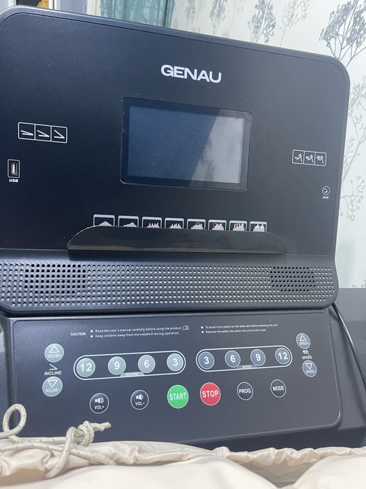 Бегавой дорожка