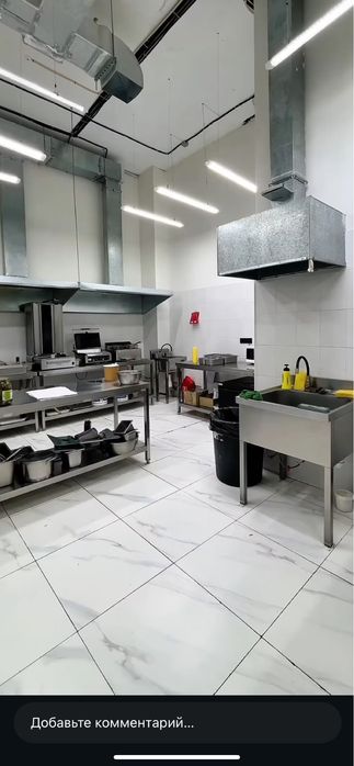 Продам действующее кафе Pro Doner & AlBaik