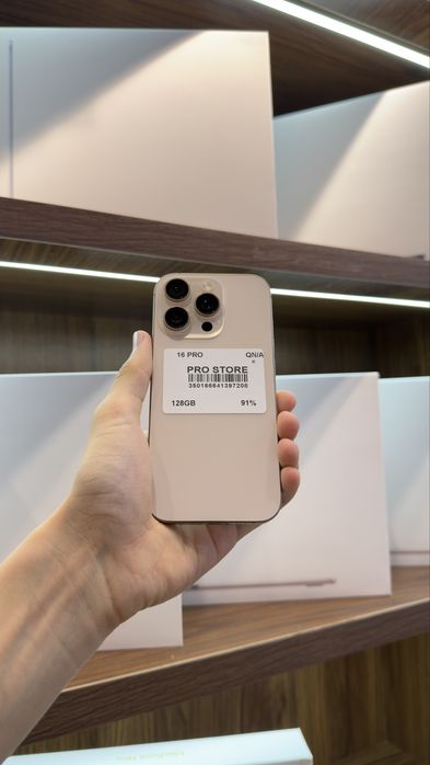 iphone 16 pro naxtka