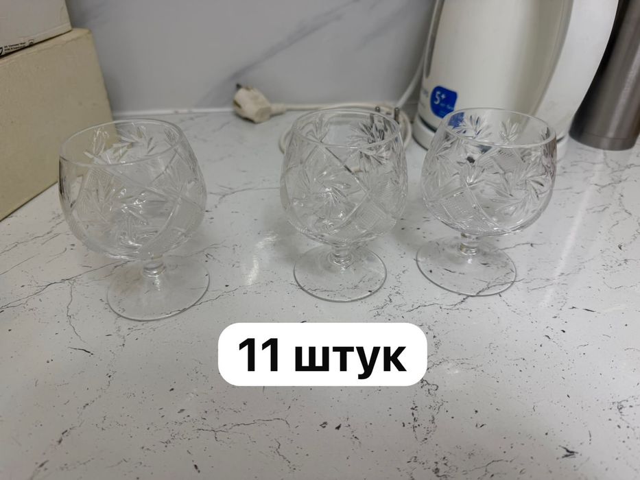 Советские хрустали