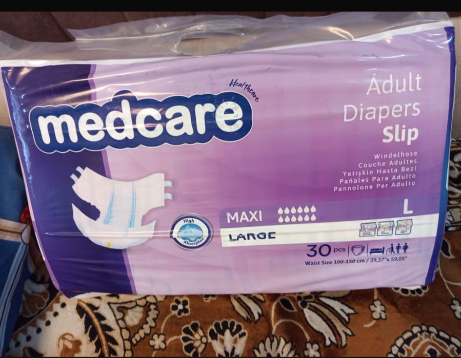 Продам подгузники для взрослых.