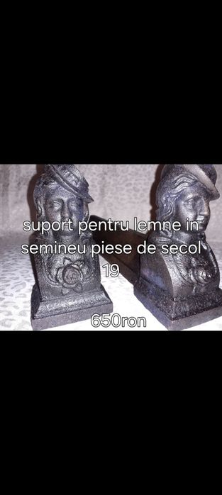 Suport semineu și placa decorativa