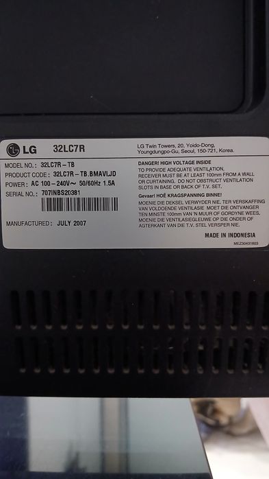 Lg 32 в отличном состоянии