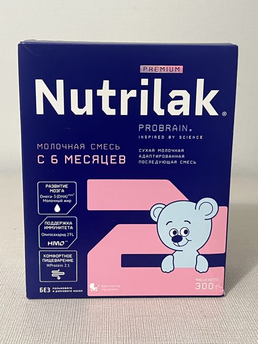 Nutrilon 2, нутрилон 2, детский смесь