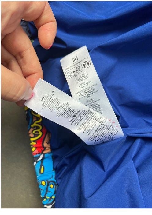 Детско яке Marc Jacobs размер 12 години 150см унисекс