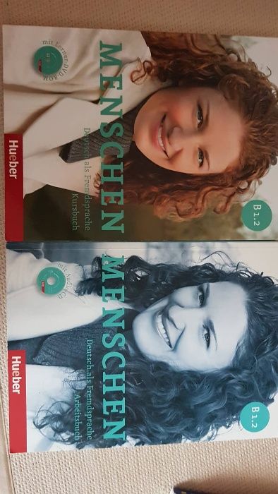 Учебници, тетрадки, речник и адаптирани книги на немски език