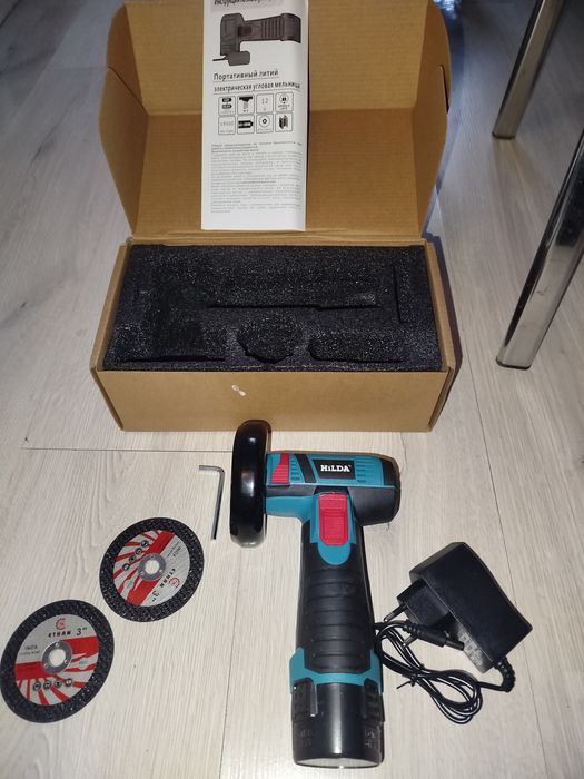 УШМ болгарка аккумуляторная