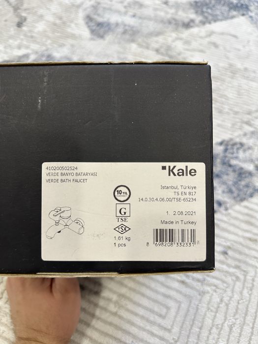 Смеситель для ванны Kale