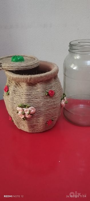 Кувшин для мелочей