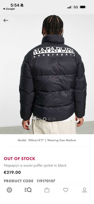 Мъжко зимно яке с гъши пух Napapijri