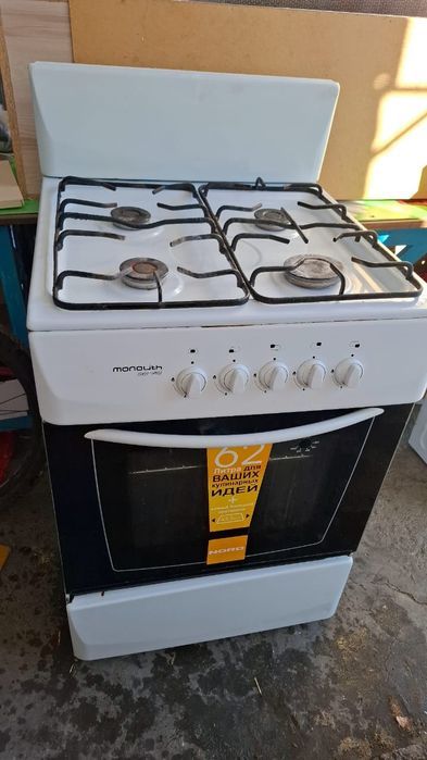 Газ плита на 60 см