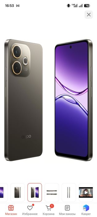 Oppo a5 pro телефон