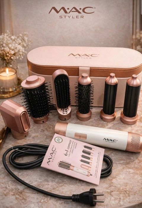 mac styler утюжок