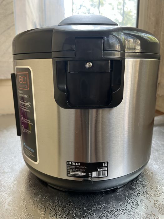 Мультиварка RMC-M51