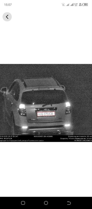 Продаётся KAPTIVA-1