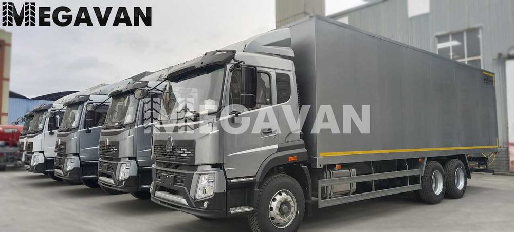 Фургон Howo новый V5x 2023 9 метр 54 м3 хово