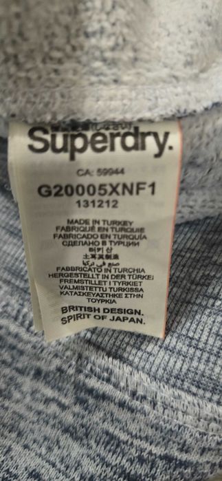 Superdry M-дамски суичър (х-780)