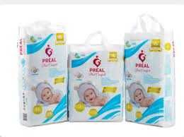 подгузники БАЙСЕРКЕ ГРЭС