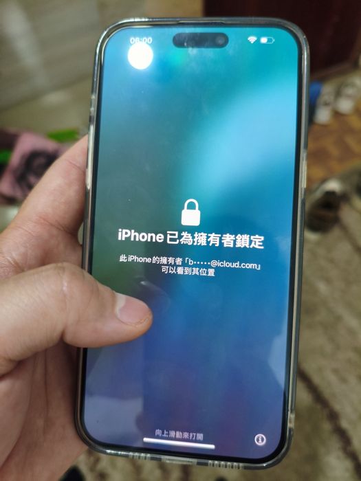 Айфон 15 про мах 256гб е сим