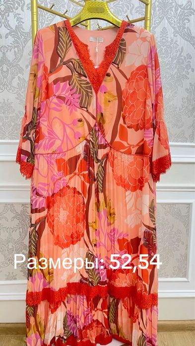 Нарядные турецкие платья