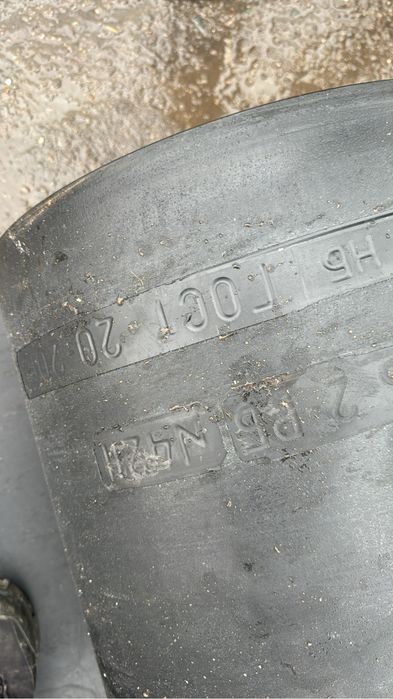 Транспортёрная лента