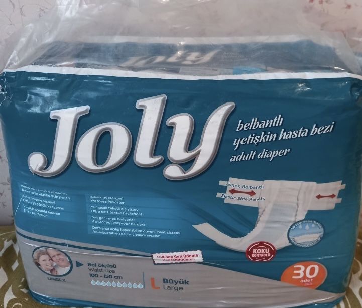 Памперсы для взрослых